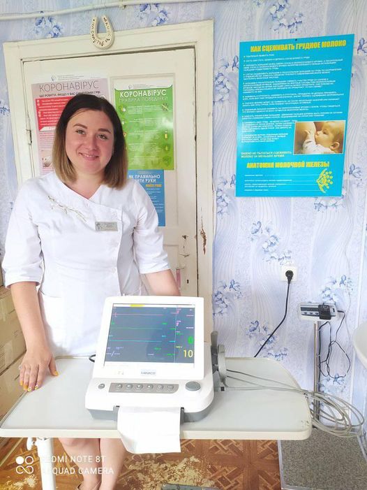 За для забезпечення якісного та комфортного обстеження вагітних жінок придбали фетальний монітор За для забезпечення якісного та комфортного обстеження вагітних жінок придбали фетальний монітор