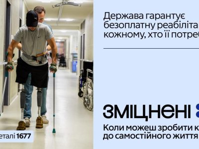 b3ebb5d8-72a2-4346-926b-71ffc9f246d7